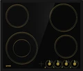 Варочная панель Gorenje EC642CLB 730795