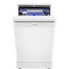 Посудомоечная машина Maunfeld MWF45230W ка-00023196