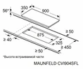 Индукционная варочная панель Maunfeld CVI904SFLDGR Inverter ка-00022433
