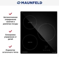 Индукционная варочная панель Maunfeld AVI4532BK ка-00027901