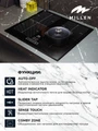 MILLEN MIH 602 BL индукционная поверхность miks200021