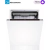 Встраиваемая посудомоечная машина Midea MID60S970i 4627121258552