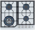 Встраиваемая газовая варочная панель Zugel ZGH601W 411715