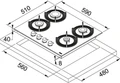 Варочная панель Franke FHMF 604 4G C WH 106.0541.749