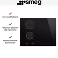 Варочная панель Smeg PM6643R 8017709313555