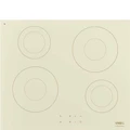 Варочная панель Smeg SI2641DP 8017709303150