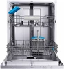 Встраиваемая посудомоечная машина Midea MID60S120i 4627121258620