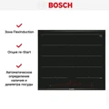 Индукционная варочная панель Bosch PXY675DC1E pxy675dc1e