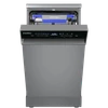 Посудомоечная машина Maunfeld MWF45331S Inverter ка-00023198