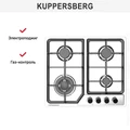 Газовая варочная панель Kuppersberg FS 60 X fs 60 x