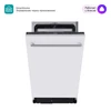 Встраиваемая посудомоечная машина Midea MID45S340i 4657804510240