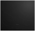 Встраиваемая индукционная варочная панель Hotpoint-Ariston HB 1560S BF 869891100350