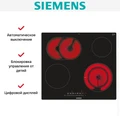 Варочная панель Siemens ET601FNP1E et601fnp1e