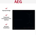 Варочная панель AEG TO64IB00IB to64ib00ib