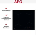 Варочная панель AEG TN64IA00FB tn64ia00fb