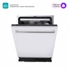 Встраиваемая посудомоечная машина Midea MID60S140i 4657804510318