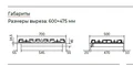 Независимая газовая варочная панель ILVE HCB 70SDN/AWG antiq.white, (ручки латунь) мс-00010125