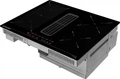 Индукционная варочная панель Meferi XSMART60BK ULTRA xsmart60bk ultra