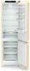 Холодильник Liebherr CNbed 5703 4016803126379