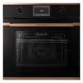 Духовой шкаф Kuppersbusch B 6330.0 S7 Copper 00-00004664