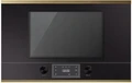 Встраиваемая микроволновая печь Kuppersbusch ML 6330.0 S4 Gold 00-00004675