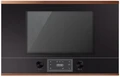 Встраиваемая микроволновая печь Kuppersbusch ML 6330.0 S7 Copper 00-00004677