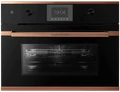Компактный духовой шкаф с микроволнами Kuppersbusch CBM 6350.0 S7 Copper 00-00004700