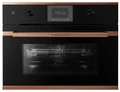 Компактный духовой шкаф с микроволнами Kuppersbusch CBM 6350.0 S7 Copper 00-00004700