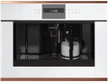 Встраиваемая кофемашина Kuppersbusch CKV 6550.0 W7 Copper 00-00004710