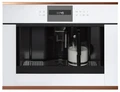 Встраиваемая кофемашина Kuppersbusch CKV 6550.0 W7 Copper 00-00004710