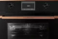 Компактный духовой шкаф с микроволнами Kuppersbusch CBM 6330.0 S7 Copper 00-00004815