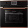 Духовой шкаф Kuppersbusch BP 6350.0 S7 Copper 00-00004829