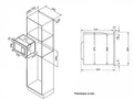 Встраиваемая микроволновая печь Korting KMI 720 X 00000000153