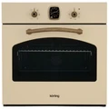 Духовой шкаф Korting OKB 460 RB 00000000758