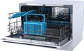 Посудомоечная машина Korting KDF 2050 W 00000001370