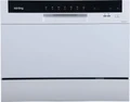 Посудомоечная машина Korting KDF 2050 W 00000001370