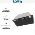 Встраиваемая вытяжка Korting KHI 6530 N 00000005636