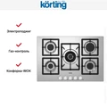 Варочная поверхность Korting HG 797 CTX 00000007688