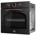 Электрический духовой шкаф Korting OKB 481 CRCN 00000013857