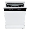 Посудомоечная машина Maunfeld MWF60331W Inverter ка-00023200