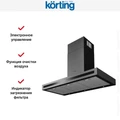 Купольная вытяжка Korting KHC 9877 N 00000017141