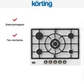 Газовая варочная панель Korting HG 761 CTSI 00000017789