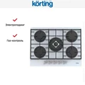 Газовая стеклянная варочная панель Korting HGG 7835 CTW 00000017806
