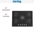 Газовая стеклянная варочная панель Korting HGG 7835 CTN 00000017807
