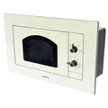 Встраиваемая микроволновая печь Korting KMI 720 RB 00000018798