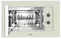 Встраиваемая микроволновая печь Korting KMI 720 RB 00000018798