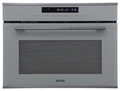Духовой шкаф Korting OKB 3250 GBXGr MW 00000018905
