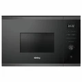 Встраиваемая микроволновая печь Korting KMI 820 GNBX 00000018911