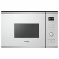Встраиваемая микроволновая печь Korting KMI 820 GSCW 00000018912