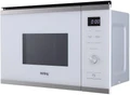 Встраиваемая микроволновая печь Korting KMI 820 GSCW 00000018912